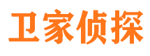 阳高捉小三公司